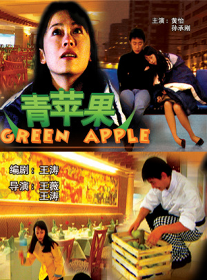 TPWallet钱包安卓版